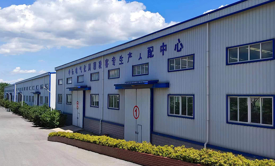 企業介紹 企業介紹