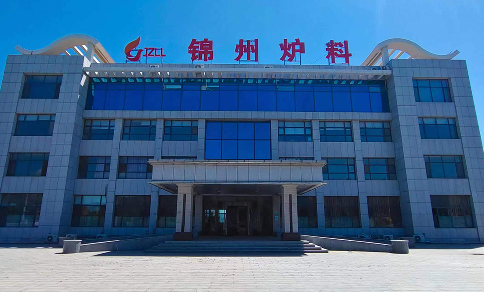 企業介紹 企業介紹